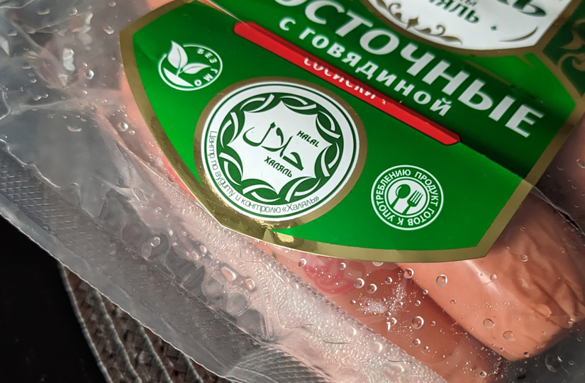 Тенты и палатки