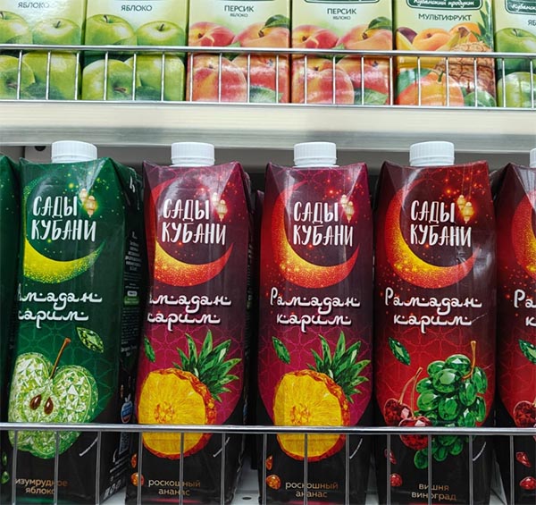 Напитки
